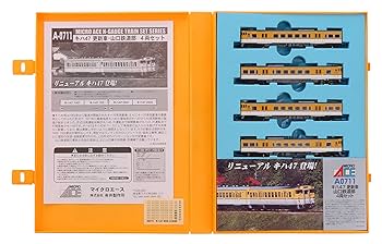 MICRO ACE A-0702 キハ47系 Nゲージ 4両セット ヨドバシ.com - マイクロエース A0702 [Nゲージ キハ47系 JR四国